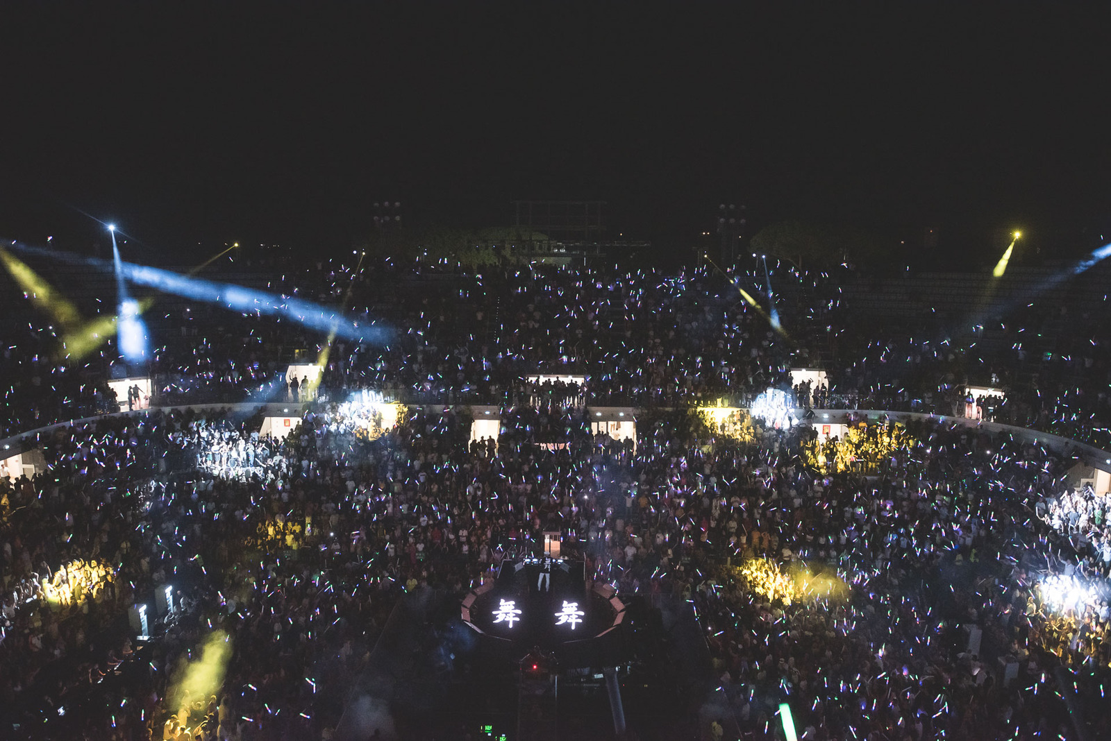 Immagine Evento